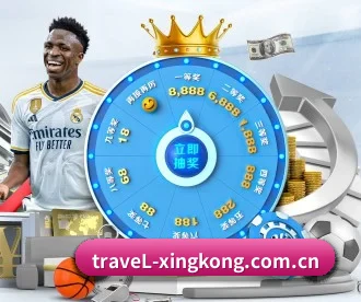 星空体育app APP 深度功能(xingkongtiyuapp)