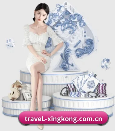 星空体育app APP - xingkongtiyu
