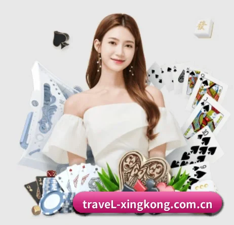 星空体育app APP 界面 - xingkongtiyu