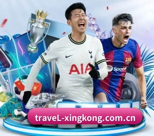 五个功能入口,赛程查询路径更短 | xingkongtiyuapp